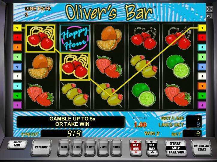 Oliver’s Bar