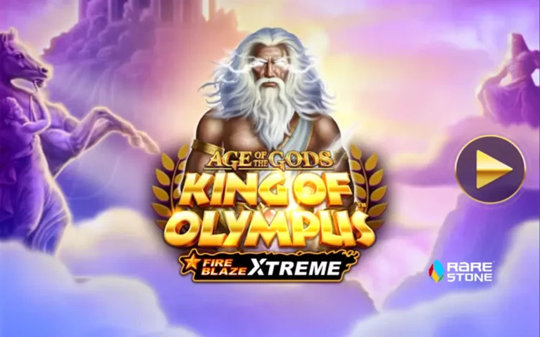 King of Olympus King of Olympus